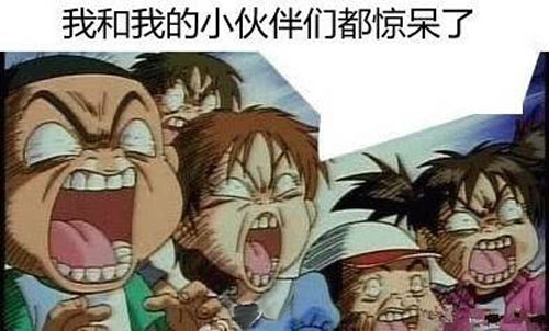 伙呆！睡覺時(shí)給手機(jī)充電易長(zhǎng)胖