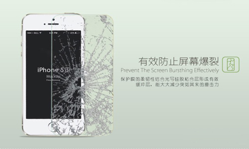 鋼化玻璃貼膜這么屌，你造嗎？